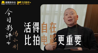 八神沙织